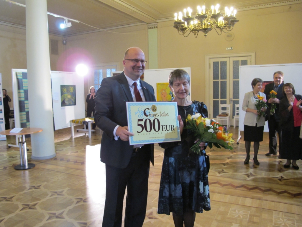 Aluksniesiem.lv raksta attēla aizvietotājs