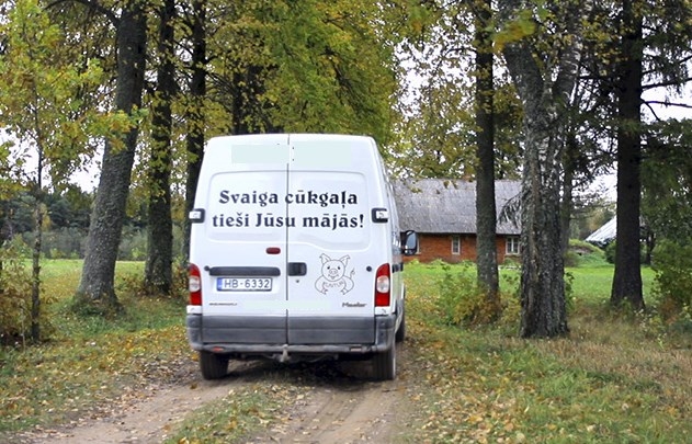 Aluksniesiem.lv raksta attēla aizvietotājs