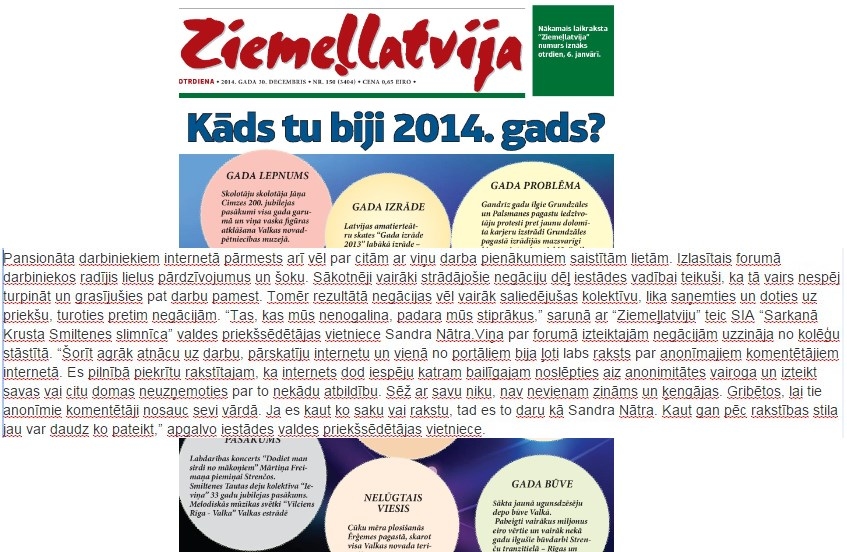 Aluksniesiem.lv raksta attēla aizvietotājs