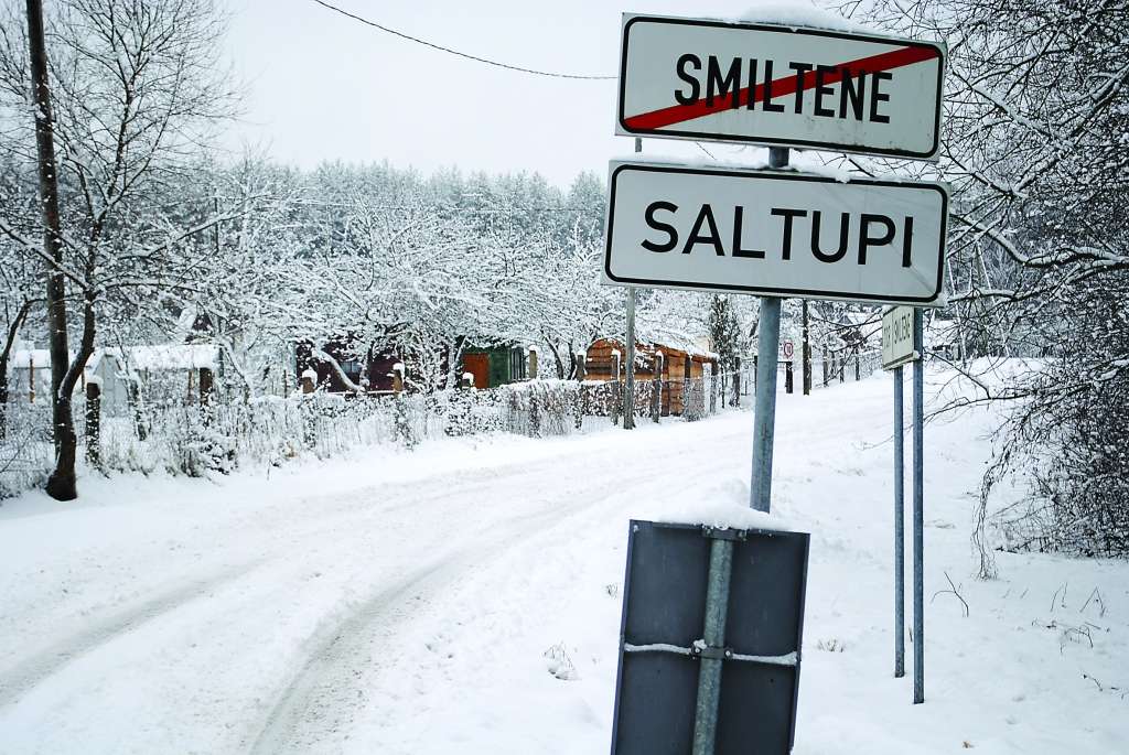 Smiltenes novada dome piekritusi pārņemt savā īpašumā arī valsts autoceļa Smiltene - Pavāri posmu, kas ved cauri Saltupu ciemam. Ciema iedzīvotājiem jau tagad ir virkne ierosinājumu, kā sakārtot šo ceļu un tā infrastruktūru.                                                                                 
Autors:  SANDRA PĒTERSONE