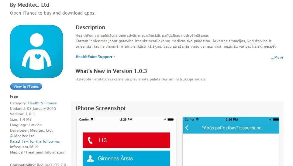 Aluksniesiem.lv raksta attēla aizvietotājs