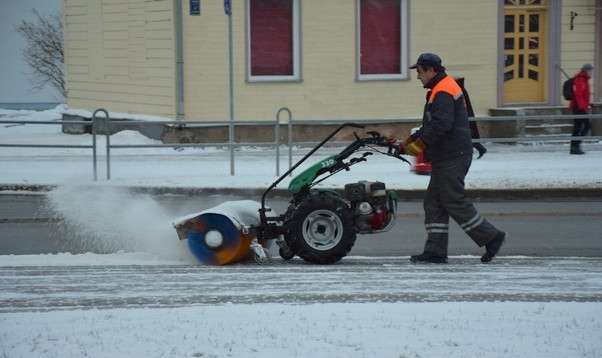 Autors: valmieraszinas.lv