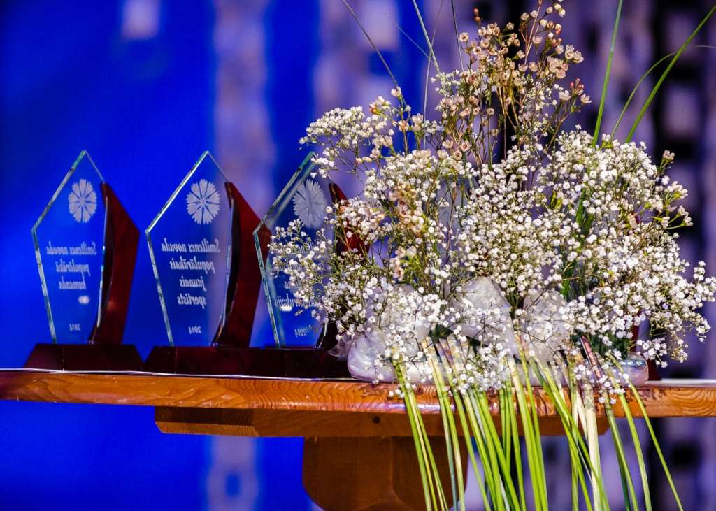 Autors: AGNIS MELDERIS