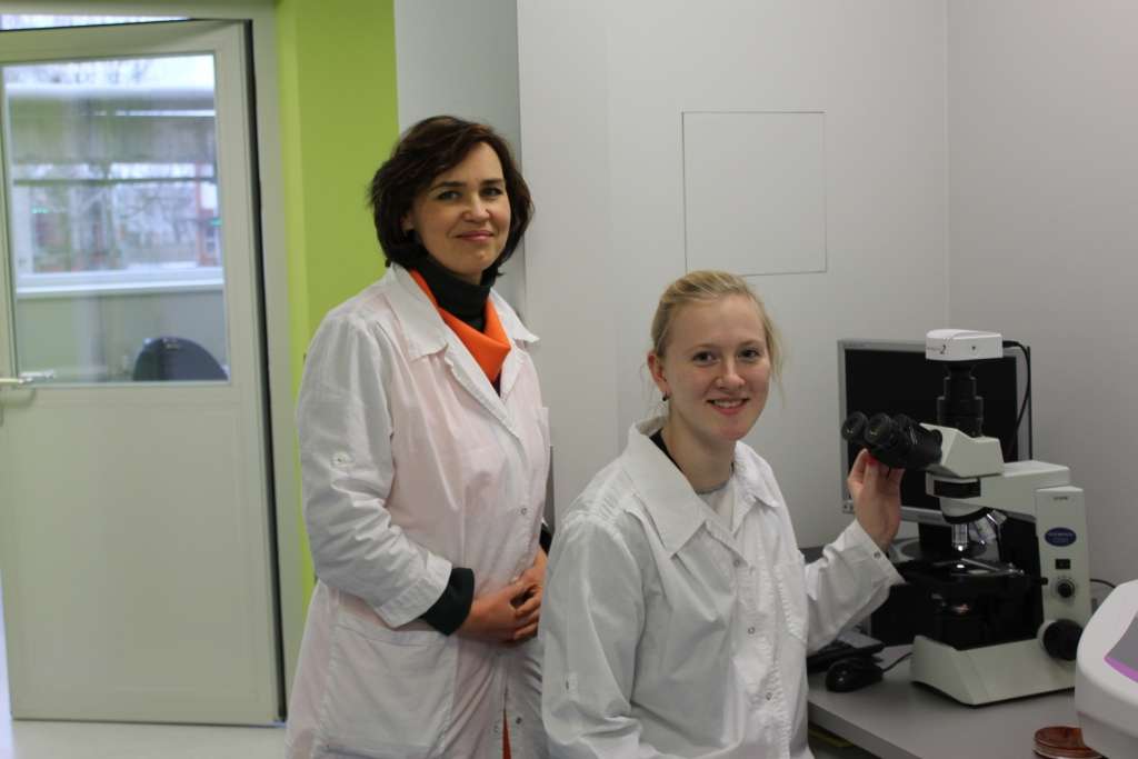 Autors: PUBLICITĀTES