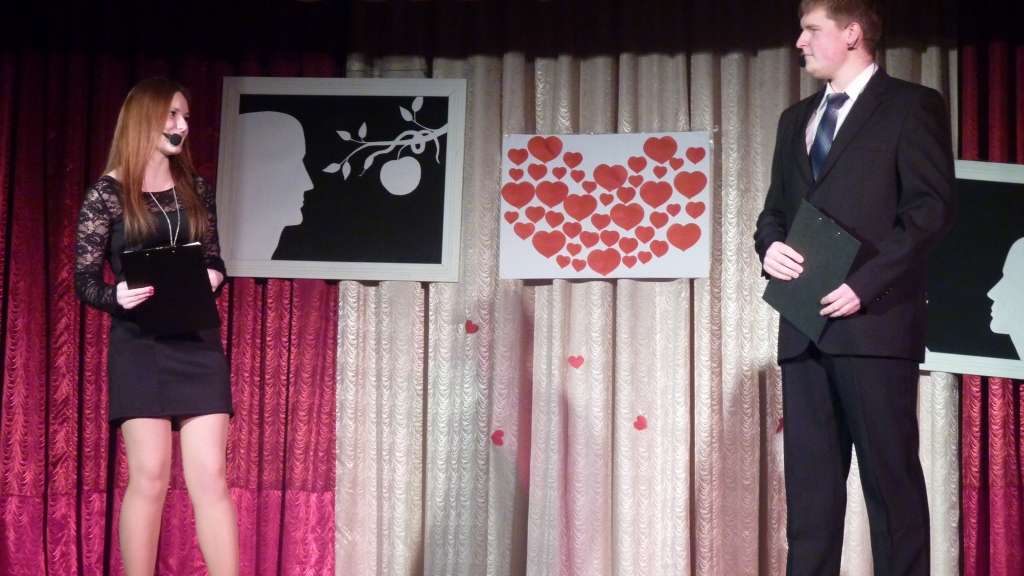 Autors: PUBLICITĀTES