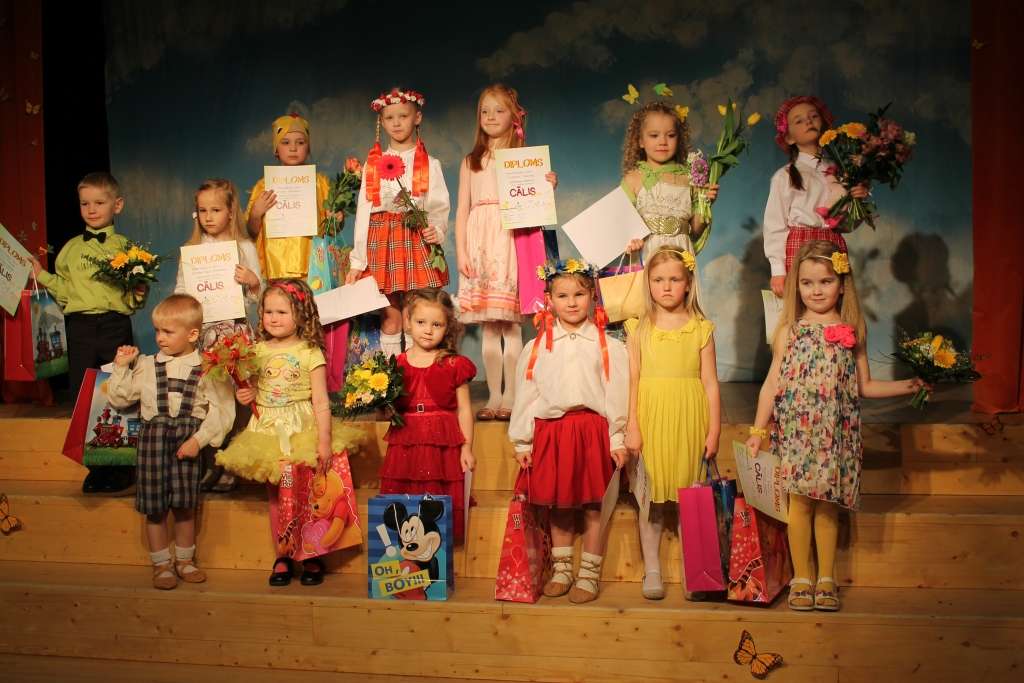 Autors: PUBLICITĀTES