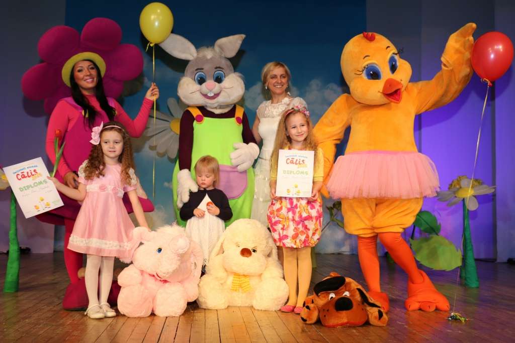 Aluksniesiem.lv raksta attēla aizvietotājs