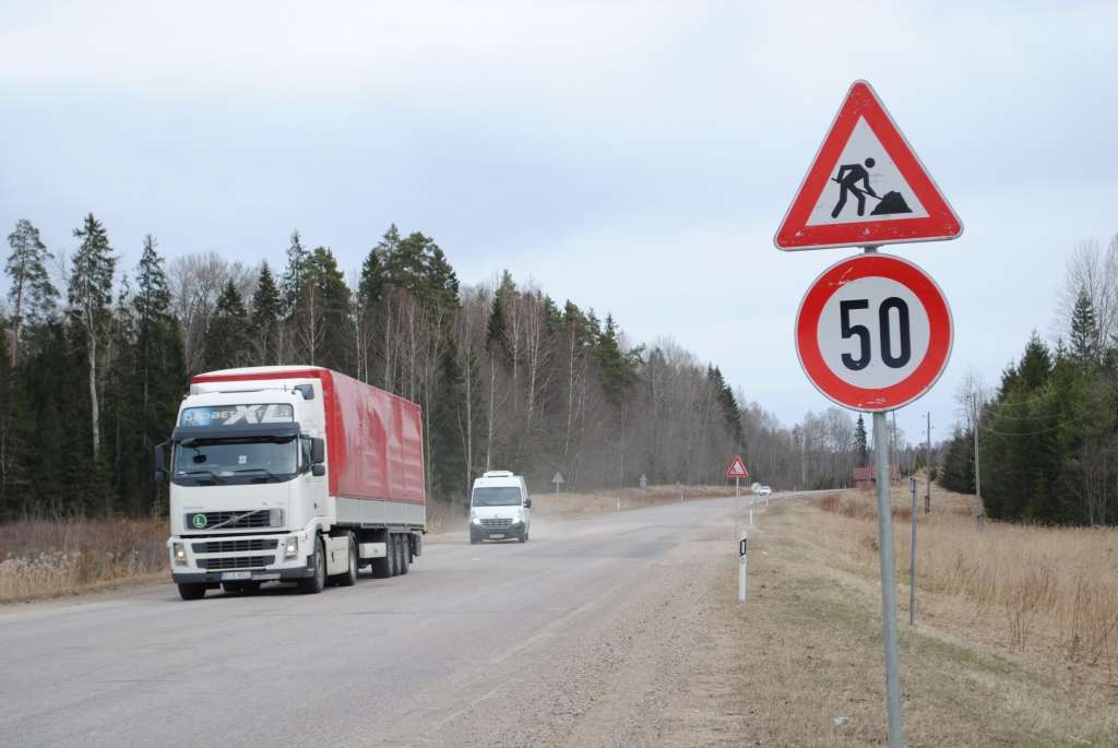 Autors: SANDRA PĒTERSONE