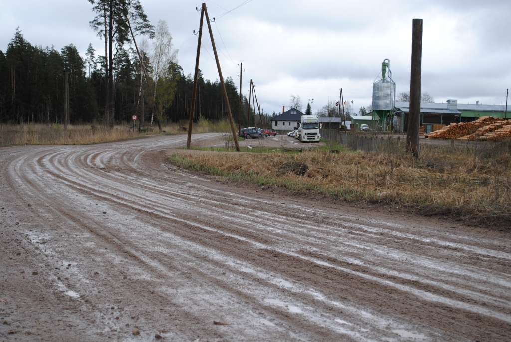 Autors: SANDRA PĒTERSONE