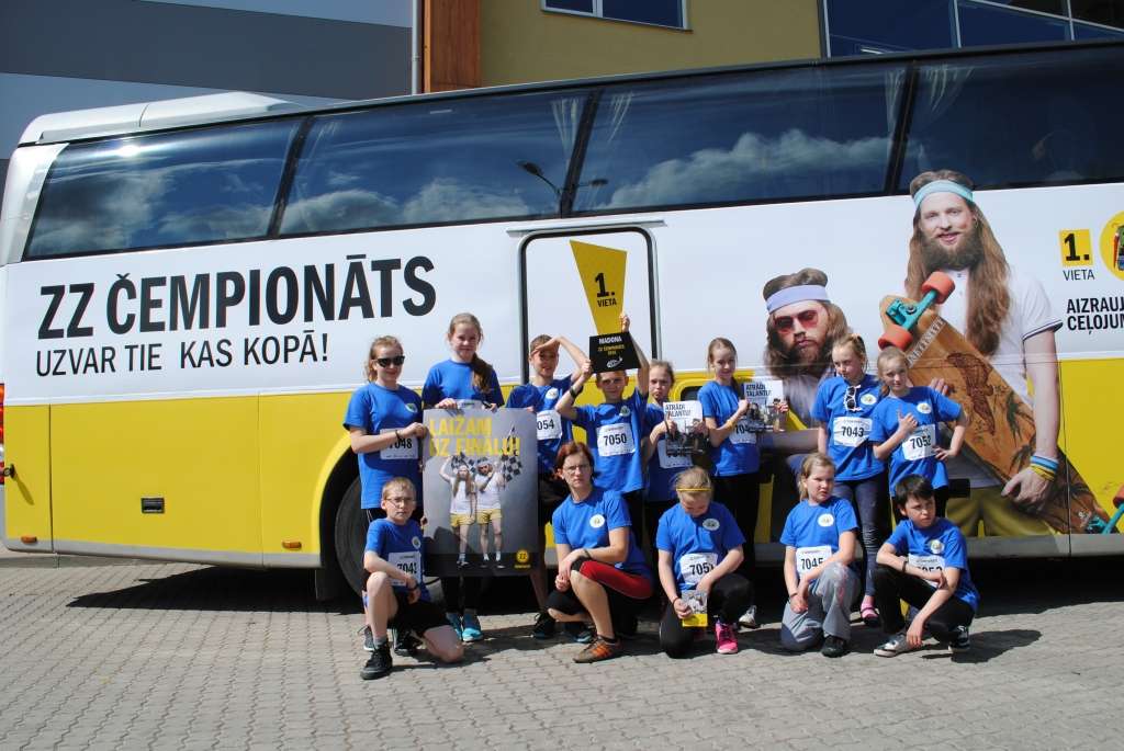 Autors: Sarmīte Ozola