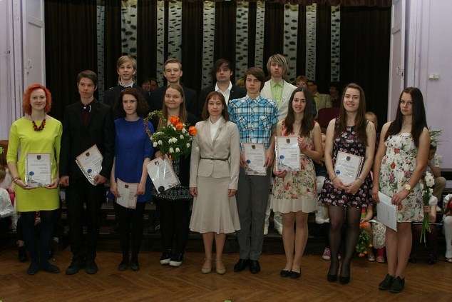 Autors: PUBLICITĀTES