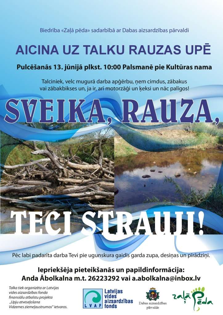 Aluksniesiem.lv raksta attēla aizvietotājs