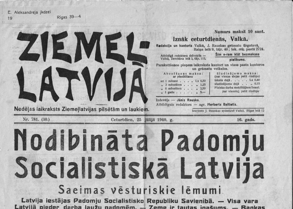 Laikraksta „Ziemeļlatvija” fragments. 1940. gada 25. jūlija numurs.