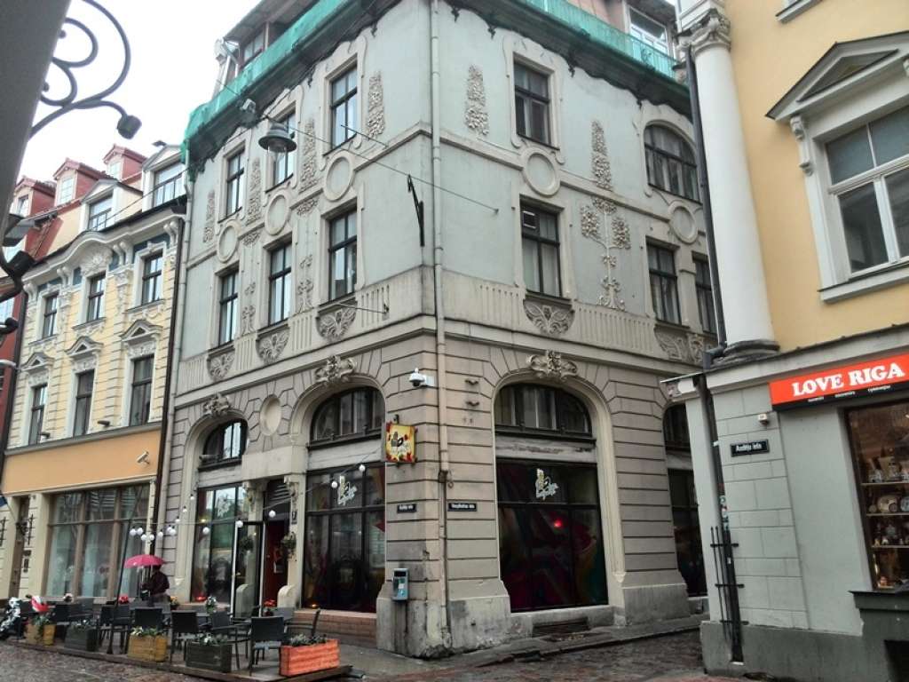 Aluksniesiem.lv raksta attēla aizvietotājs