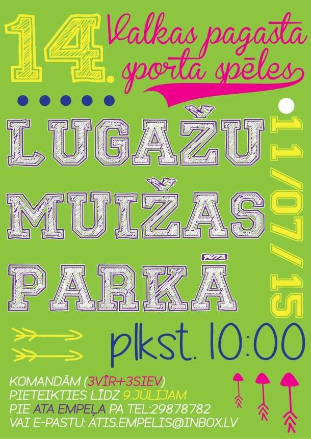 Aluksniesiem.lv raksta attēla aizvietotājs