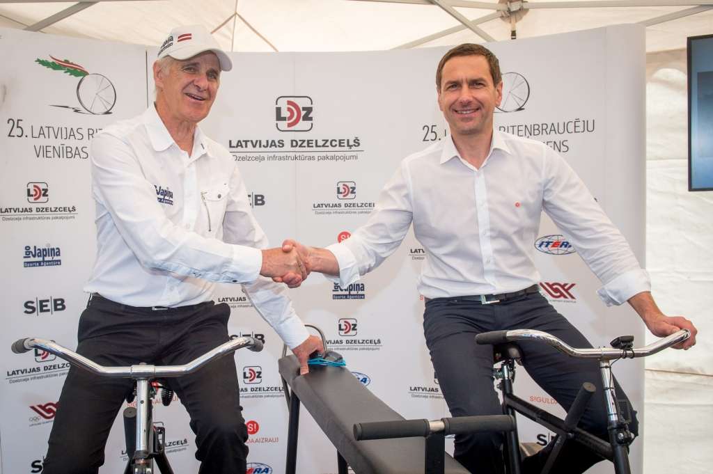 Autors: PUBLICITĀTES