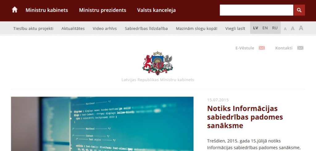 Aluksniesiem.lv raksta attēla aizvietotājs