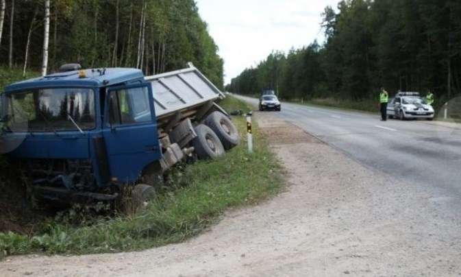 Autors: dzirkstele.diena.lv