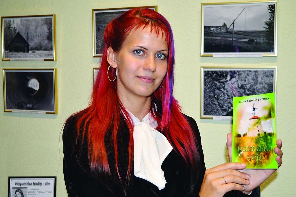 ELĪNA KUBULIŅA-VILNE