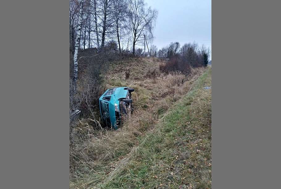 Autors: Valsts policija