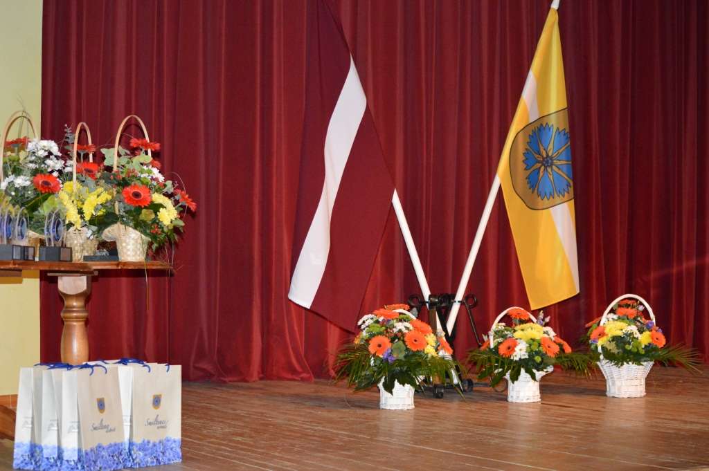 Autors: Sarmīte Ozola