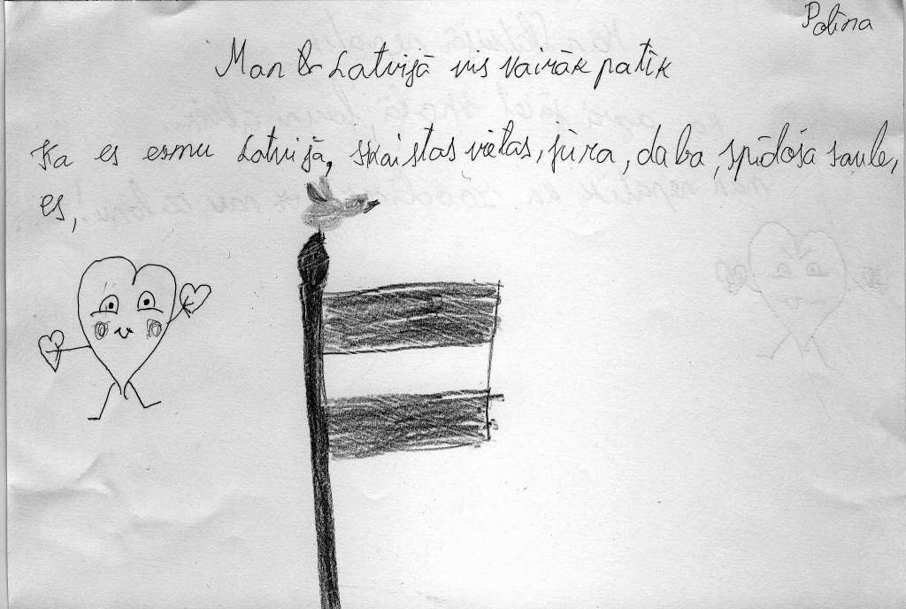 Autors: Inguna Johansone