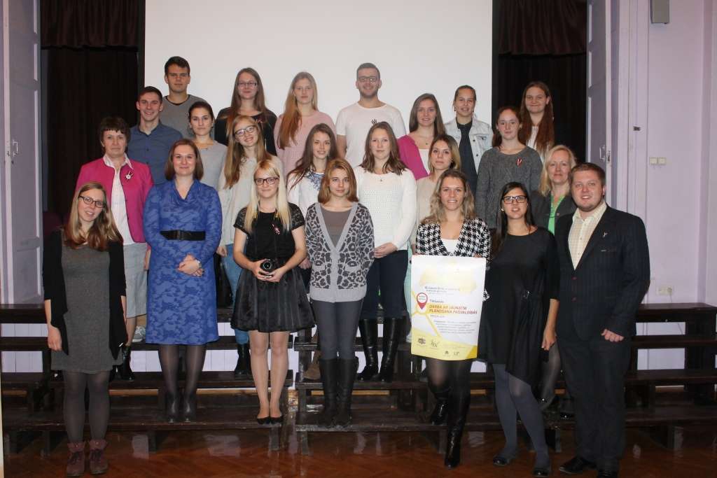 Autors: PUBLICITĀTES