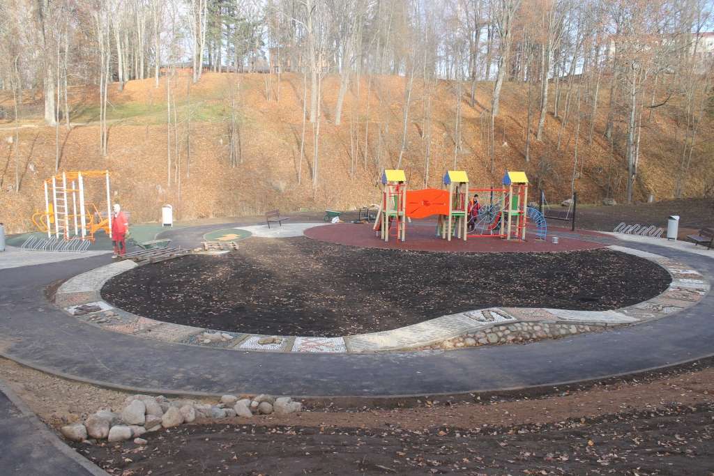 Autors: PUBLICITĀTES