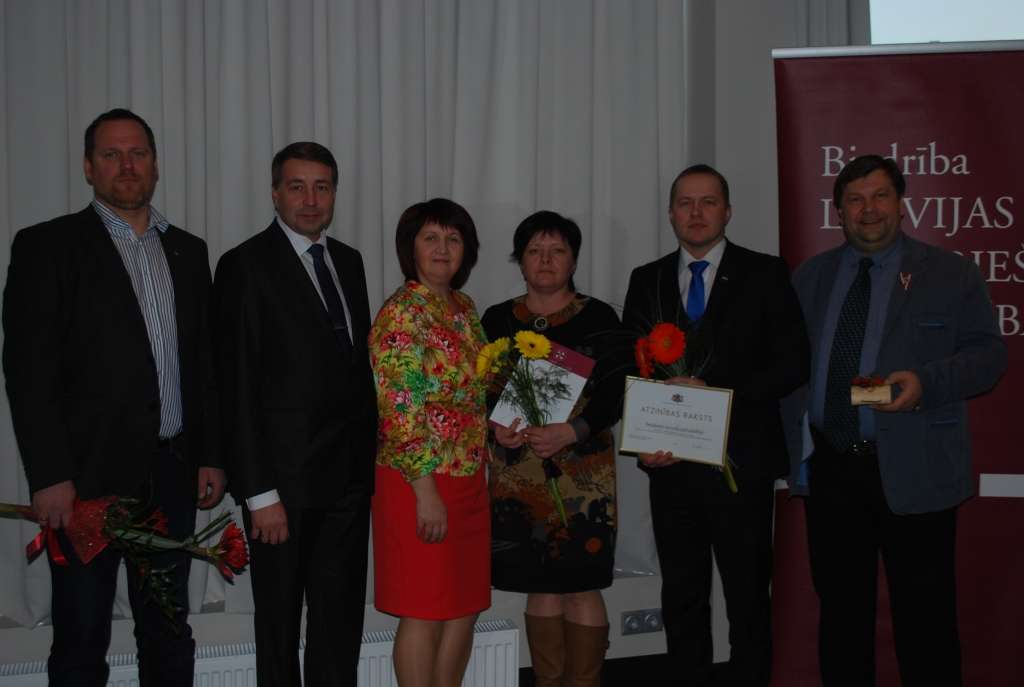 Autors: PUBLICITĀTES