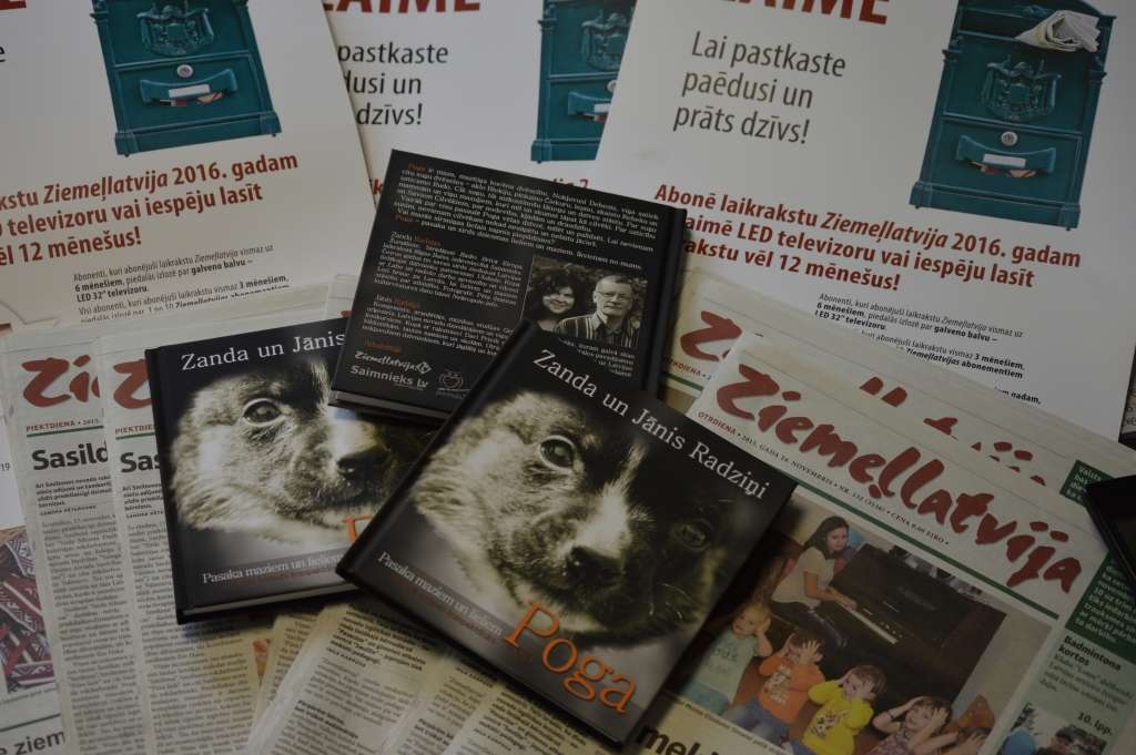 Autors: Sarmīte Ozola