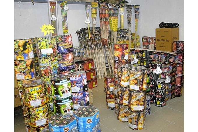 Autors: bauskasdzive.lv