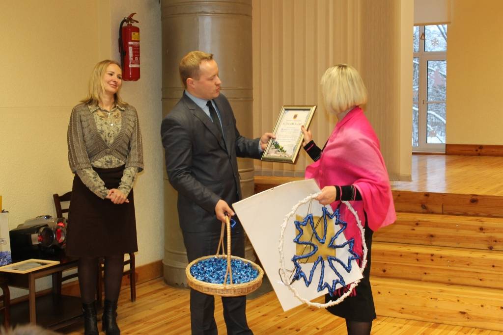 Autors: PUBLICITĀTES