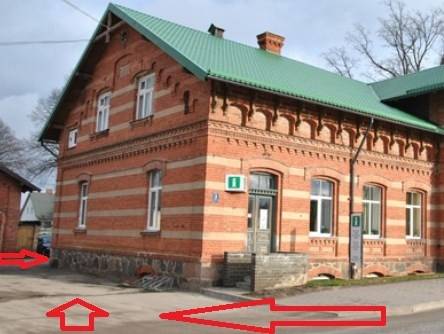 Aluksniesiem.lv raksta attēla aizvietotājs