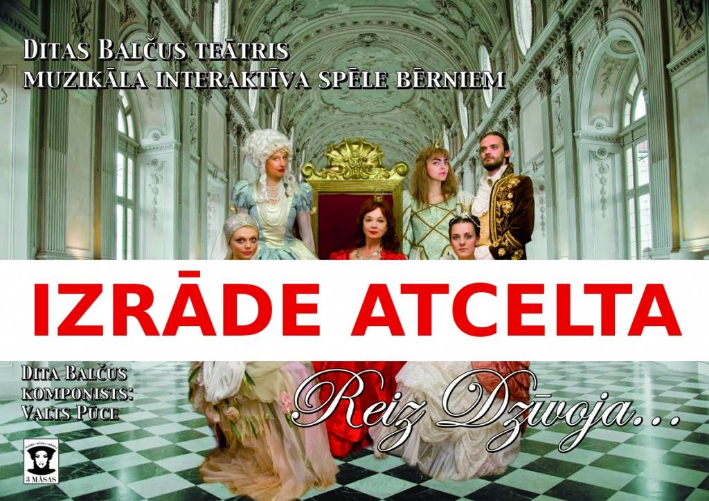 Aluksniesiem.lv raksta attēla aizvietotājs