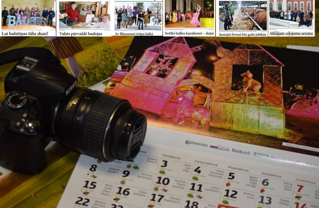 Autors: Sarmīte Ozola