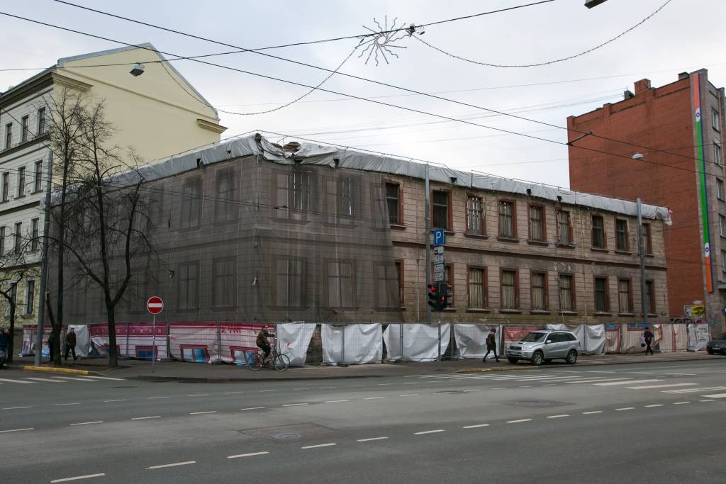 Aluksniesiem.lv raksta attēla aizvietotājs