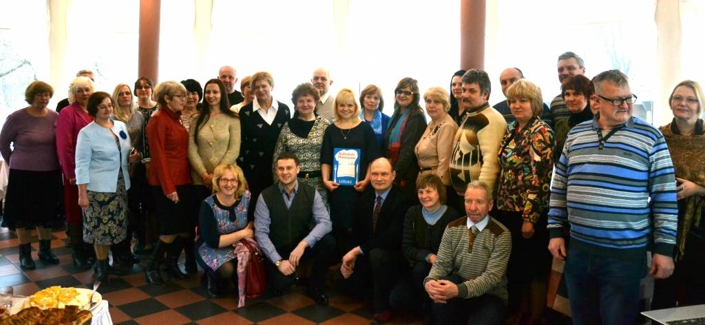 Autors: PUBLICITĀTES