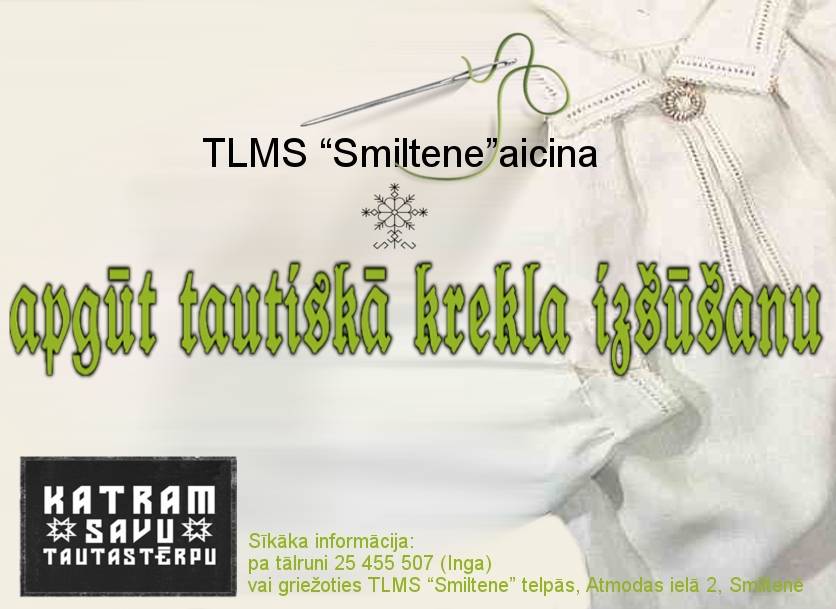 Aluksniesiem.lv raksta attēla aizvietotājs