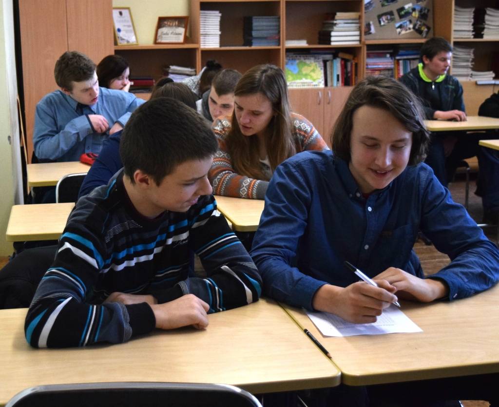 Aluksniesiem.lv raksta attēla aizvietotājs