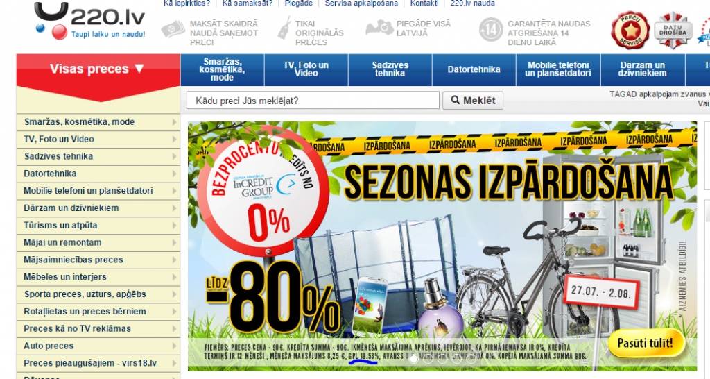 Aluksniesiem.lv raksta attēla aizvietotājs