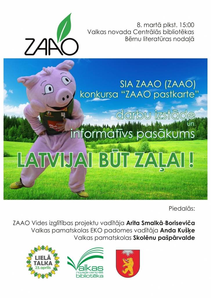 Aluksniesiem.lv raksta attēla aizvietotājs