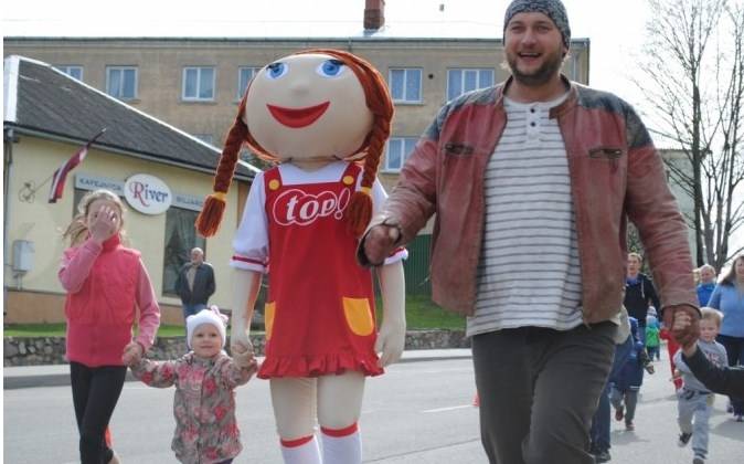 Aluksniesiem.lv raksta attēla aizvietotājs