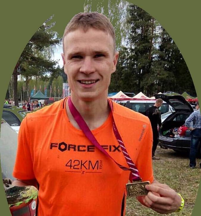 Autors: Veikals 42km