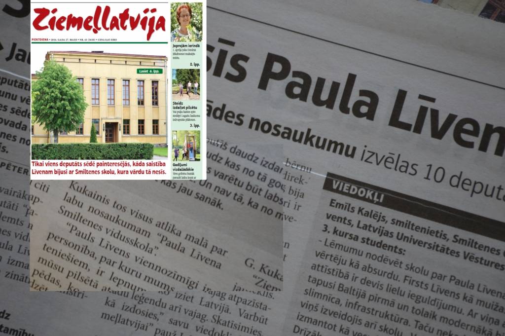 Aluksniesiem.lv raksta attēla aizvietotājs