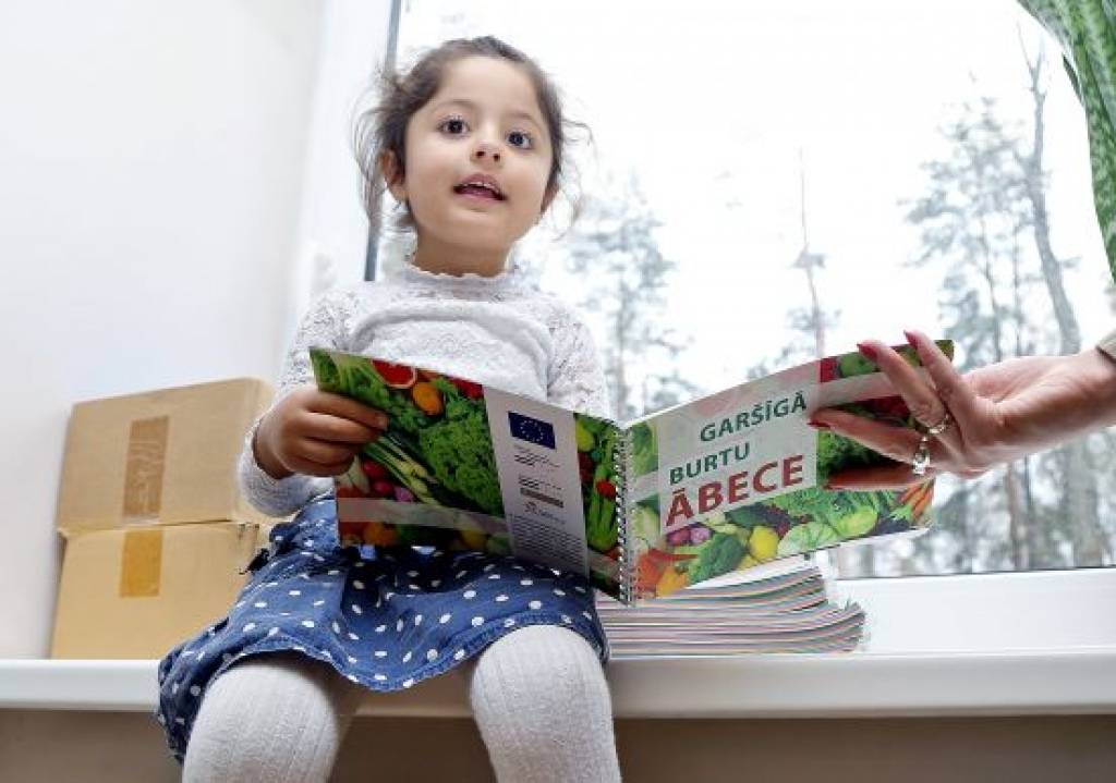 Aluksniesiem.lv raksta attēla aizvietotājs