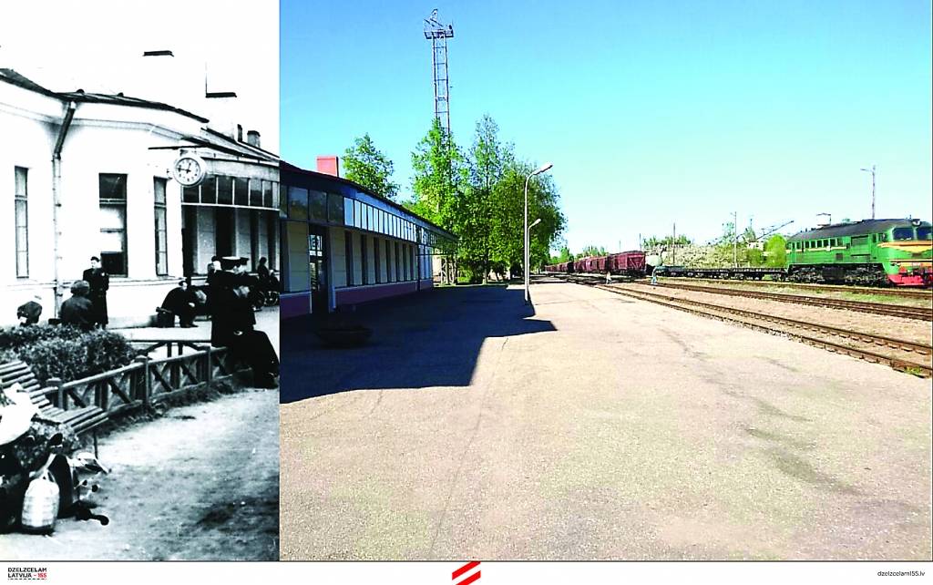 Valmieras stacija.                                                                                                                                            
Autors: Normunds Rozītis