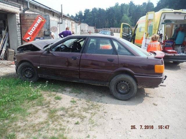 Autors: Valsts policija