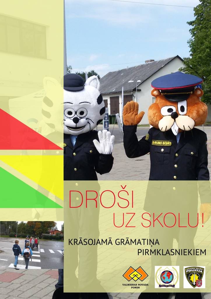 Aluksniesiem.lv raksta attēla aizvietotājs