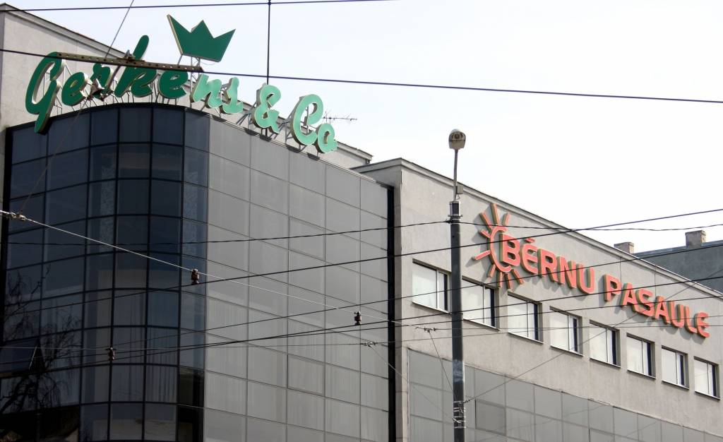 Aluksniesiem.lv raksta attēla aizvietotājs