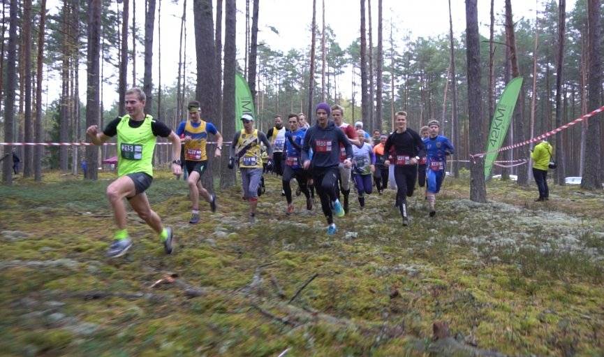 Autors: PUBLICITĀTES